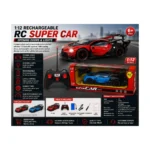 1:12 rechargeable RC car with opening doors and remote control