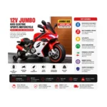 Red 12V jumbo kids electric sports motorcycle with rubber wheels and supporting wheels