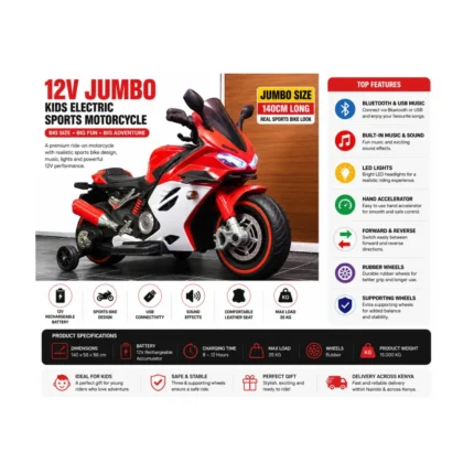 Red 12V jumbo kids electric sports motorcycle with rubber wheels and supporting wheels