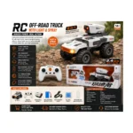 4 wheel RC off-road truck with remote control and detachable module